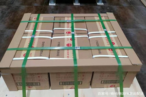 伊尔施空运酒水【机场货运当天